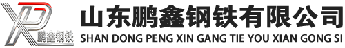 宁陕20#方管_宁陕45#方矩管_宁陕q355b无缝方管_宁陕q355c无缝方矩管_宁陕q355d无缝矩形管